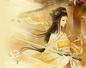徐氏:述国亡诗|shù guó wáng shī
