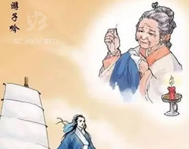 孟郊:游子吟|yóu zǐ yín