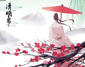 赵处澹:清明雨中|qīng míng yǔ zhōng