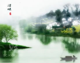 九皋声公:次韵道竹可清明雨