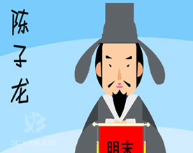 陈子龙:五日·选一|wǔ rì·xuǎn yī