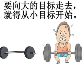 2023年湖南省长沙市道德与法治中考真题