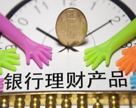 公务员考试真题行测专项训练之资料分析，文字资料题，2024青海116～120