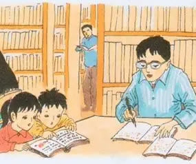 山东省公务员考试行测真题考生回忆版,第Ⅱ卷,综合题(一)给定资料