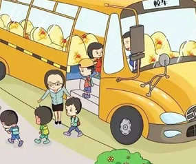 山东省公务员考试行测真题考生回忆版,第Ⅱ卷,综合题(二)给定资料